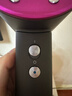 戴森（DYSON）HD15 高速吹風(fēng)機(jī) Dyson Supersonic 電吹風(fēng) 負(fù)離子 速干護(hù)發(fā)禮  禮物推薦 HD15 紫紅色 曬單實(shí)拍圖