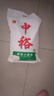絲麥耘多用途面粉10斤 新疆面粉 綠色食品 新國標(biāo)家用面粉 曬單實拍圖