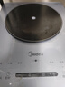 美的（Midea）鉑鉆家用電磁爐電陶爐 2200W大功率電磁灶火鍋爐爆炒預約多功能電磁爐一套配鍋國家補貼MC-E22B27A 曬單實(shí)拍圖