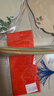 【全網(wǎng)低價(jià)，真便宜直播間】宛陵文韻 【金絲瀛?？?00張】蠟染彩色一筆箋花箋古風(fēng)書(shū)法小紙條文創(chuàng  )diy手機殼裝飾鎏金灑金毛筆信箋專(zhuān)用小楷書(shū)法作品紙半生熟宣紙 曬單實(shí)拍圖