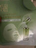 百雀羚（PECHOIN）賦顏緊塑菁采眼霜20G膠原抗皺品質(zhì)國貨熱門(mén)商品 曬單實(shí)拍圖
