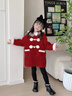 迪士尼女童紅色羊羔絨外套秋冬款2025新款兒童冬裝加絨加厚大童新年衣服 酒紅色 90 cm 曬單實(shí)拍圖