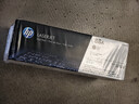 惠普（HP）CC388AD原裝黑色硒鼓雙支裝 適用hp P1106/1108/M1213/1216/M202/M226nw/M126/M128fw系列打印機墨盒 粉盒 曬單實(shí)拍圖