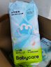 babycare Air pro拉拉褲成長(cháng)褲L32+6片(9-14kg) 嬰兒尿不濕夏日超薄透氣 曬單實(shí)拍圖