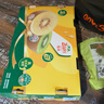 佳沛（zespri）新西蘭  陽光金奇異果巨大果22粒原箱 單果重約144-175g 獼猴桃 曬單實(shí)拍圖