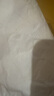潔柔卷紙 黑Face厚實(shí)4層200g20卷有芯卷筒紙 家用廁紙衛(wèi)生紙 曬單實(shí)拍圖