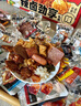 三只松鼠辣鹵大禮盒150包1097g  肉干肉脯鹵味夜宵零食禮包送女友七夕送禮 曬單實拍圖