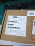 聯(lián)想ThinkPadX1 Carbon Gen9/ Gen10/Gen11/X1 Yoga Gen6/ Gen7/ Gen8 L20D4P71 原裝筆記本電池 57WH 曬單實(shí)拍圖