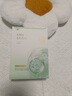韓方五谷水楊酸祛痘控油面膜補(bǔ)水保濕緊致抗皺熬夜清潔黑頭毛孔修復(fù)女男士 曬單實(shí)拍圖