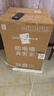 海爾（Haier）【咨詢客服立省20%】智家出品Leader電熱水器NQ3家用速熱儲(chǔ)水式小型一級(jí)能效節(jié)能省電健康鎂棒 60L 2200W 【黃金尺寸】 曬單實(shí)拍圖