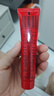 LUCAS' PAPAW OINTMENT盧卡氏番木瓜膏25g金盾版 潤唇保濕護膚 蚊蟲叮咬曬后修護男女用 曬單實拍圖