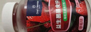 1號會(huì )員店（One's Member）益生菌膳食纖維軟糖 60粒 營(yíng)養糖果橡皮糖 呵護腸道動(dòng)力成人 曬單實(shí)拍圖