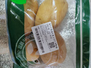 【農(nóng)戶直通車】土豆約1kg 曬單實拍圖