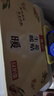 暖火暖寶寶生姜暖貼60片保暖防寒發(fā)熱貼暖腹神器暖肚子暖身貼熱敷帖 曬單實(shí)拍圖