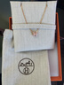 愛馬仕（HERMES）Mini Pop H項鏈 玫瑰金鏈條橢圓立體琺瑯項鏈送女友七夕送禮 粉色玫瑰金H147992FO85 鏈長40cm吊墜0.7*0.9cm 曬單實拍圖