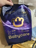 babycare皇室pro拉拉褲XL3片試用裝(12-17kg)寶寶嬰兒尿不濕超薄透氣 曬單實拍圖