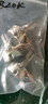 PAKAN WH148單聯(lián)電位器  功放 音量 調速 電位器 短柄15mm B10K  3腳 曬單實(shí)拍圖
