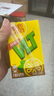 維他奶維他經(jīng)典檸檬味茶飲料250ml*24盒 檸檬茶整箱裝 家庭聚會 分享裝 曬單實拍圖