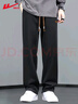 回力褲子秋季男寬松休閑褲男潮流闊腿褲百搭直筒褲運動(dòng)長(cháng)褲黑色L 曬單實(shí)拍圖