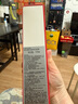 資生堂洗面奶溫和紅腰子水潤保濕潔面乳 肌活煥采洗面奶 125ml(滋潤型) 曬單實拍圖