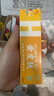 黃皮膚乳膏江西報(bào)恩堂神霸軟膏成人皮膚護(hù)理外用抑菌軟膏15g 曬單實(shí)拍圖