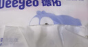 德佑乳霜紙120抽30包 云柔巾嬰兒保濕紙巾寶寶專(zhuān)用柔潤抽紙家庭裝 曬單實(shí)拍圖