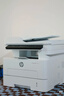 惠普（HP）323dnw激光打印機無(wú)線(xiàn)多功能雙面 黑白有線(xiàn)網(wǎng)絡(luò )打印 商務(wù)辦公室打印機 大負荷高速打印 一年上門(mén) 曬單實(shí)拍圖