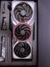 七彩虹（Colorful）iGame GeForce RTX 5090 D v2 Advanced 24GB GDDR7 DLSS 4 電競光追游戲設計電腦顯卡 曬單實(shí)拍圖