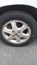 朝陽(yáng)威獅輪胎 165/65R13 77T RP18 北斗星哈飛路寶1656513 愛(ài)迪爾 165/65R13 邁速達(dá)耐磨胎 曬單實(shí)拍圖