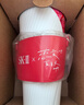 SK-II神仙水230ml精華液sk2化妝品護(hù)膚品套裝禮盒skii七夕情人節(jié)禮物女 曬單實拍圖