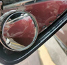 颯望【德國】汽車(chē)后視鏡小圓鏡360度盲區神器吸盤(pán)式倒車(chē)輔助反光鏡 【高清防雨】錆色一對裝 曬單實(shí)拍圖