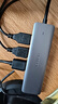 綠聯(lián)USB3.0擴展器擴展塢 高速4口集線(xiàn)器HUB拓展塢分線(xiàn)器 筆記本臺式電腦轉換器轉接頭延長(cháng)線(xiàn)帶供電口 曬單實(shí)拍圖