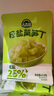 固元紅100%純西芹原漿芹菜汁1.8L中秋禮品團購鮮榨蔬菜果蔬汁健康飲料 曬單實(shí)拍圖