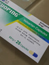 [托平]纈沙坦膠囊 80mg*28粒 2盒裝 曬單實(shí)拍圖