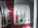 大希地大里脊肉片里脊肉串雞肉串早餐半成品兒童燒烤串空氣炸鍋食材 【囤貨超值】大里脊 400g *4袋 曬單實(shí)拍圖