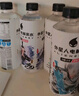 外星人電解質(zhì)水500mL*8瓶 青檸*2荔枝海鹽*2白桃*2白葡萄蘆薈*2 曬單實(shí)拍圖