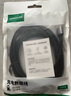 綠聯(lián)適用蘋果17/16/15充電線Type-C數(shù)據(jù)線USB-C車載CarPlay線iPhone17/16e/15ProMax華為榮耀手機(jī)3米3A 曬單實(shí)拍圖