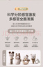 迪士尼新生兒見(jiàn)面禮嬰兒玩具0-6個(gè)月高檔禮盒生日滿(mǎn)月牙膠實(shí)用搖鈴 曬單實(shí)拍圖