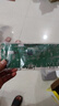 適用創(chuàng  )維42/47E600D/F 39E65SG電視5800-A8M500-0P30/0P40主板 39寸-50寸新款接口螺絲孔一樣 曬單實(shí)拍圖