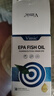 Vinsic文斯可小藍心EPA深海魚(yú)油Omega-3純度99%處方級臨床專(zhuān)利降血脂壓 【處方級99%純度EPA】單盒裝 曬單實(shí)拍圖