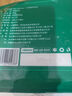 東來(lái)順X1號會(huì )員店聯(lián)名款 羔羊原切羊肉片 凈重600g 內蒙火鍋食材羊肉卷 曬單實(shí)拍圖