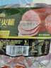 龍大肉食老式火腿400g 青島老火腿 大塊肉腱子肉火腿 開袋即食熏烤熟食 曬單實拍圖