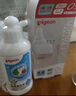 貝親奶瓶 嬰兒奶瓶 新生兒防脹氣奶瓶 玻璃寬口徑仿母乳親喂感 160ml +(非玻璃)240ml 0-6個(gè)月 曬單實(shí)拍圖