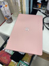 戴爾（DELL）電腦筆記本輕薄本靈越15pro 高性能酷睿筆記本辦公本粉色女大學(xué)生電腦超薄獨顯商務(wù)手提筆記本電腦 初戀粉 | 15pro裝粉殼【15.6英寸】 高配：i5 | 32G | 2000G  曬單實(shí)拍圖