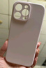 京工智造【高品質(zhì)液態(tài)】適用蘋(píng)果16手機殼iphone16promax保護套液態(tài)硅膠全包防摔簡(jiǎn)約男軟殼新款女 蘋(píng)果16Pro【新粉色】贈鋼化膜 曬單實(shí)拍圖