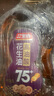 金勝高油酸花生油5L 油酸含量大于75% 物理壓榨 食用油 曬單實(shí)拍圖
