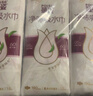 蓓姿（POISE）女性漏尿吸水巾285mm*36片女性成人護理墊產(chǎn)婦產(chǎn)后輕失禁護理尿墊 曬單實(shí)拍圖