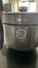 蘇泊爾（SUPOR）【國(guó)家補(bǔ)貼】IH鮮呼吸猛火電壓力鍋5L智能預(yù)約112kPa電飯煲高壓鍋4-6人家用 316L球釜SY-50HC8015Q 曬單實(shí)拍圖