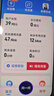 中國電信流量卡電話卡手機(jī)卡全國通用無限流量超低月租不限速純上網(wǎng)電信流量卡大王卡 五?？ㄘ?9元+全國流量+首月免費(fèi) 曬單實拍圖