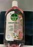 滴露（Dettol）香氛自然衣物消毒液紫外線(xiàn)級殺菌48H留香洗衣除臭兒童可用1000ml 曬單實(shí)拍圖